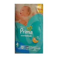 پوشک پریما ترک سایز 4 تعداد 45 عددی (پمپرز ترک 4)